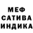 Amphetamine Розовый Polad Guliev