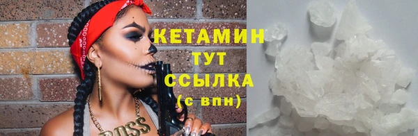 скорость Богданович