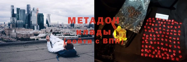 ешки Богородск
