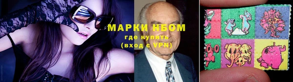 скорость Богданович