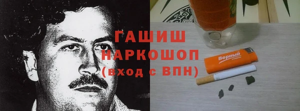 скорость Богданович