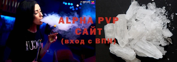 PSILOCYBIN Бронницы