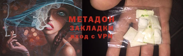 скорость Богданович