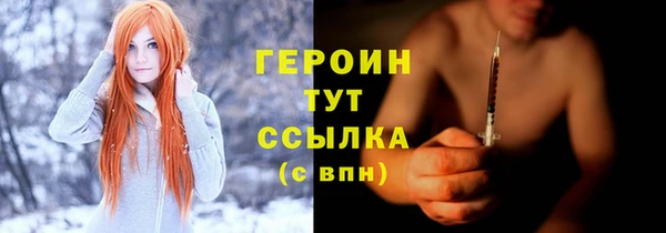 скорость Богданович