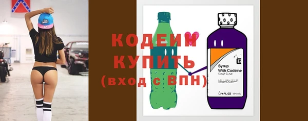 ешки Богородск