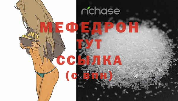 PSILOCYBIN Бронницы